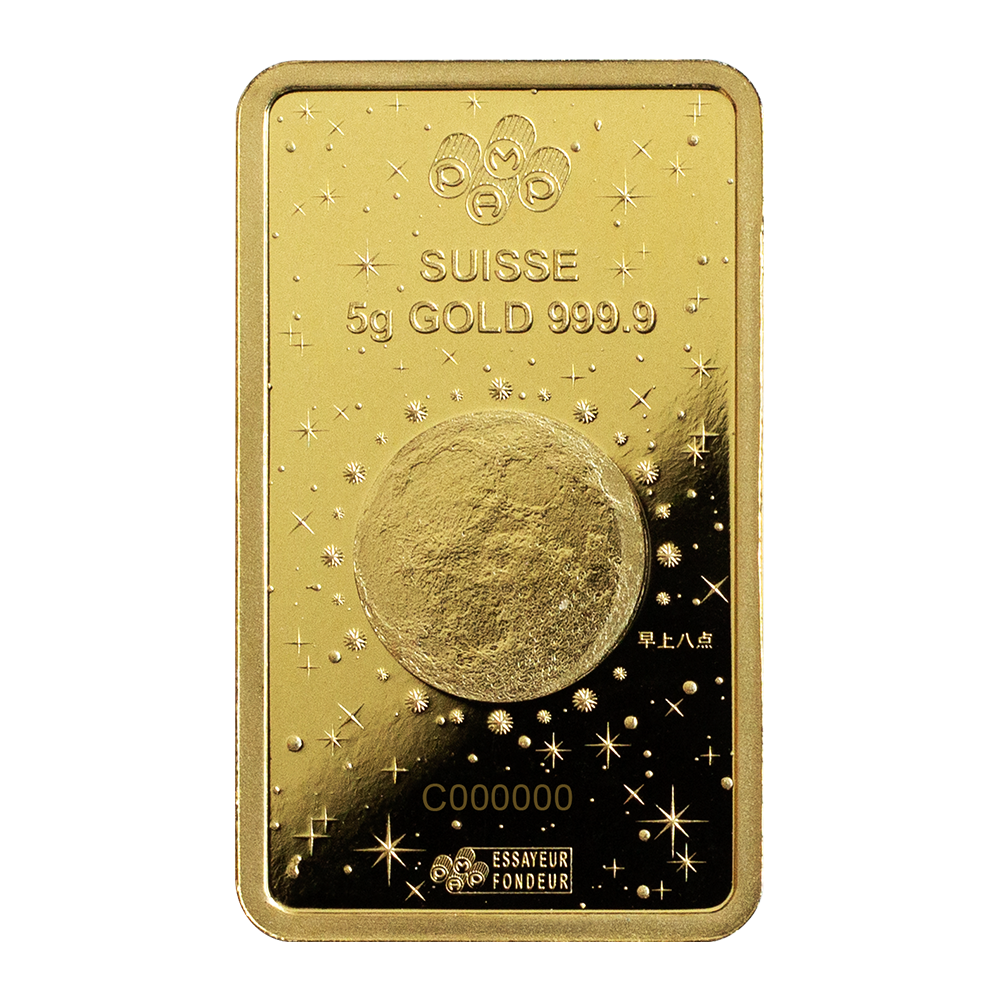 2024 Year of the Dragon - Legend of the Azure Dragon 5g Gold Bar