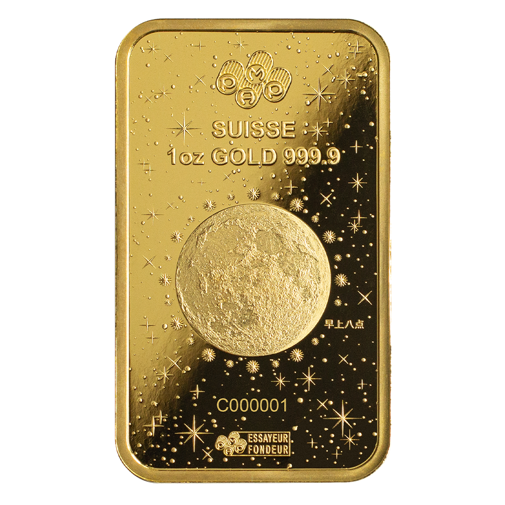 2024 Year of the Dragon - Legend of the Azure Dragon 1oz Gold Bar