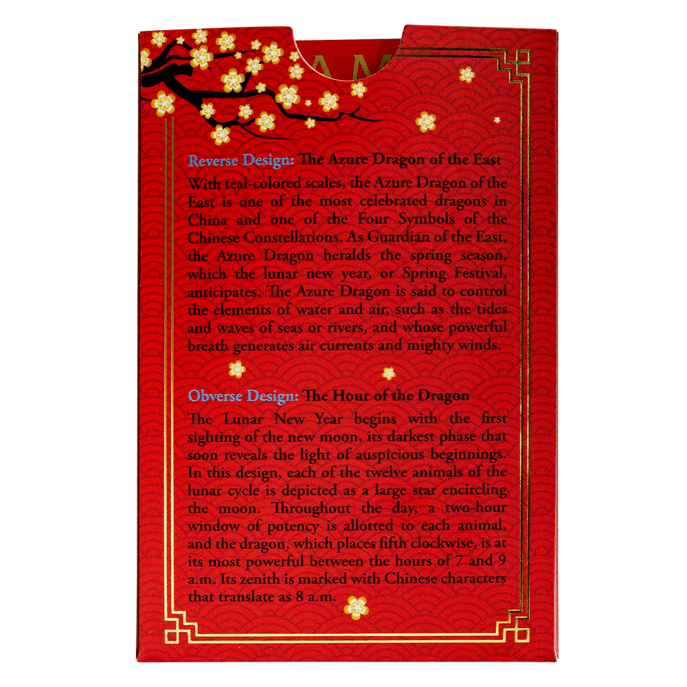 純銀　シルバーバー　PAMP 干支　龍 2024 Year of the Dragon - Legend of the Azure Dragon 10g