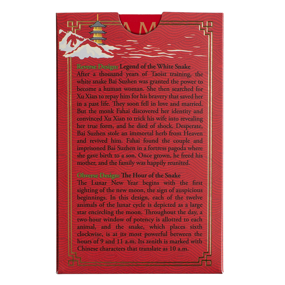2025 Lunar Year of the Snake - Legend of the White Snake 5g Gold