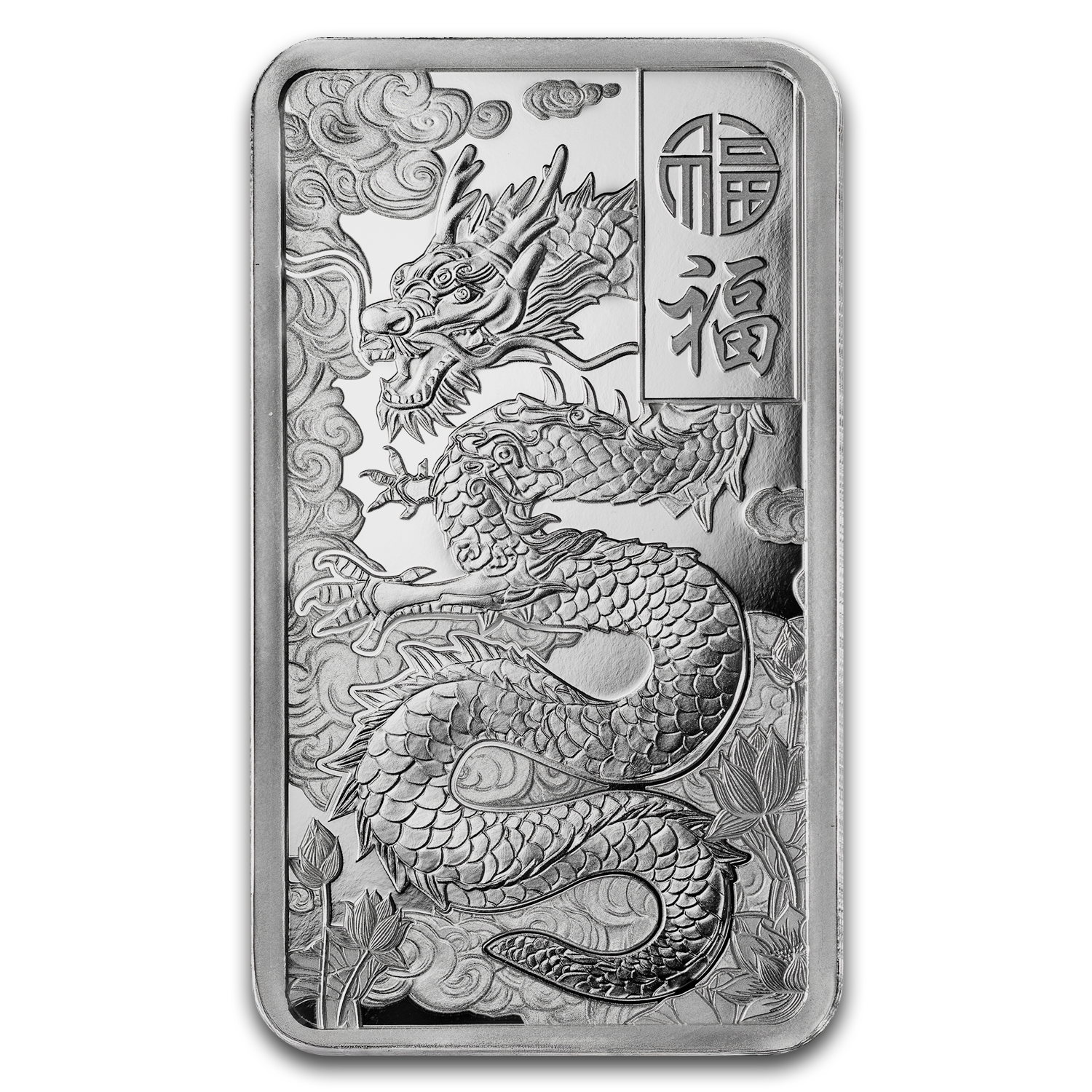 Good Luck Yellow Dragon 10oz Silver Bar | PAMP