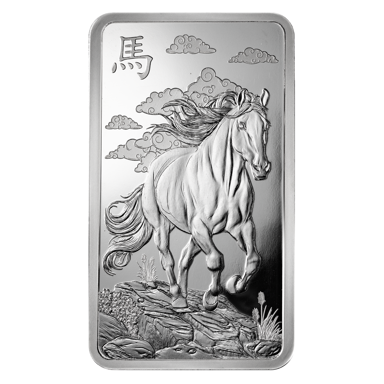 Lunar Horse Silver Minted Bar - 1oz | PAMP